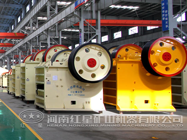 河南鄭州鍔式破碎機生產廠家